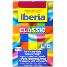 Iberia Classic Textile color burgundy red 2 x 12.5 g