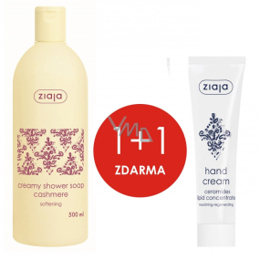 Ziaja Cashmere shower cream 500 ml + Ceramides lipid concentrate hand cream 100 ml