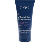 Ziaja Acai Berry Nourishing Regenerating Face and Neck Cream 50 ml