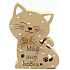 Nekupto Pets wooden sign I love my cat 12 x 9 x 1,5 cm
