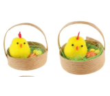 Chicks in a cup 5 cm, 2 pieces yellow
