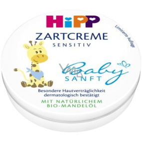 HiPP Babysanft Gentle cream for children 75 ml