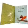 Albi Playful Envelope Birthday Card Hidden Squirrel Time Verona 14,8 x 21 cm