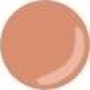 Essence All Day 16h makeup 40 Soft Honey 30 ml