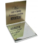 Nekupto Miss Cool Gift mirror for handbag Cat beret Beautiful & chic