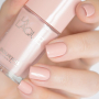 Bourjois La Laque Nail Polish Nail Polish 02 Chair et Tendre 10 ml