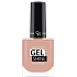 Golden Rose Extreme Gel Shine nail polish 09 10.2 ml