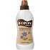 Bopon Natural vermicompost for flowering plants liquid fertilizer 500 ml