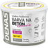 DENAS BETON EKONOMIK concrete paint, 0110 gray, 2.5 kg