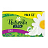 Naturella Ultra Maxi sanitary napkins 16 pieces