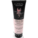 Loreal Demaq Expert Make-Up Remover Lotion 150 ml