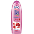 Fa Yoghurt Pomegranate & Raspberries Shower Gel 250 ml