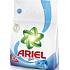 Ariel Touch of Lenor Fresh washing powder 20 doses of 1.4 kg