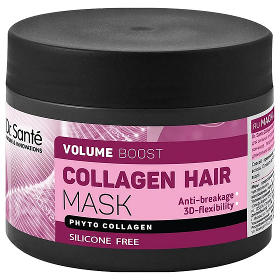 Dr. Santé Collagen Hair Volume Boost Mask for damaged, dry hair and hair without volume 300 ml