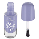 Essence Nail Colour Gel Gel Nail Polish 17 I Lilac You 8 ml