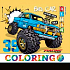 Ditipo Coloring book square Big Car 18 pages A4 210 x 297 mm