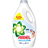 Ariel Sensitive Skin liquid laundry gel for delicate and children's clothes 64 doses 3.2 l