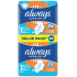 Always Ultra Day Normal duo sanitary pads with wings 20 pieces