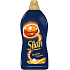 Silan Perfume Essence Amber fabric softener 1,8 l