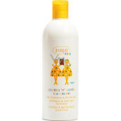Ziaja Kids 2in1 Cookie Vanilla Ice Cream Shampoo and Shower Gel 400 ml