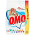 Omo Supreme 12 washing powder, white laundry 80 doses 8 kg