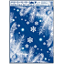 Window foil without glue corner frozen with rainbow glitter twigs 42 x 30 cm