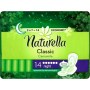 Naturella Classic Night sanitary pads with chamomile 14 pieces