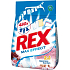 Rex Max Effect Japanese Garden washing powder 20 doses of 1.4 kg