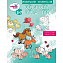 Ditipo Erasable Workbook Learning to Count Ages 5-7 16 pages 215 x 275 mm