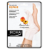 Iroha Repair Regenerating mask for feet and nails with peach serum 2 x 9 ml
