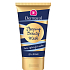 Dermacol Sleeping Beauty Night Nourishing Mask 150 ml
