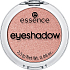 Essence Eyeshadow Mono Eyeshadow 09 Morning Glory 2.5 g