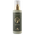 Panier des Sens Oliva enriched with antioxidant, organic olive oil from Provence body lotion dispenser 200 ml