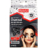 Beauty Formulas Charcoal Gel Eye Patches with Activated Charcoal and Vitamin C 6 Pairs