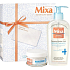 Mixa Hyalurogel Box Optimal Tolerance Micellar Water 200 ml + Hyalurogel Light Day Cream 50 ml, cosmetic set