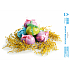 Arch Easter sticker, window film without glue Easter decoration 33 x 24 cm