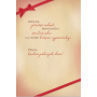 Ditipo Playing cards Happy Birthday Never regret a day hana Hegerová Cherry 224 x 157 mm