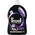 Perwoll washing gel Renew Black for dark and black, 60 washes, 3000 ml
