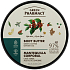 Green Pharmacy Green Coffee and Ginger Oil Body Butter 200 ml