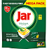 Jar Yellow dishwasher tablets, 116pcs