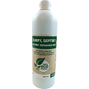 BALbio bacteria for cesspits, septic tanks, and sewage treatment plants, 500ml