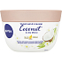 Nivea Coconut & Monoi Oil Body Soufflé with Oil, 200 ml