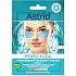 Astrid Hydro X-Cell Eye Pads, 2 pcs