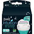 Wilkinson Intuition Sensitive Care Replacement Heads, 3 pcs