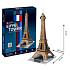 CubicFun Puzzle 3D Eiffel Tower 35 pieces 20.5 x 47 x 23 cm