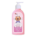 Pink Elephant Cat Hanička liquid soap with panthenol 250 ml
