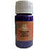 Art e Miss Paint for leather, leatherette and similar materials 42 Dark purple 40 g