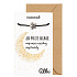 Albi Gift Jewelry Bracelet You Are My Sunshine 1 piece