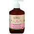 Green Pharmacy Musk Rose and Cotton Liquid Soap with Dispenser 460 ml