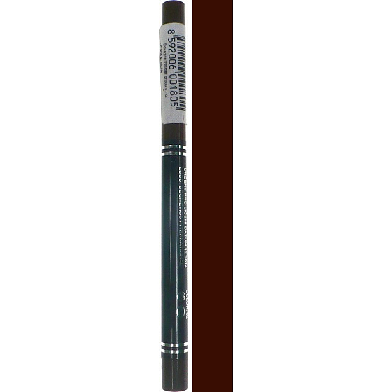 Lucci Cosmetics waterproof pencil for eyes and lips 02 brown 1.2 g